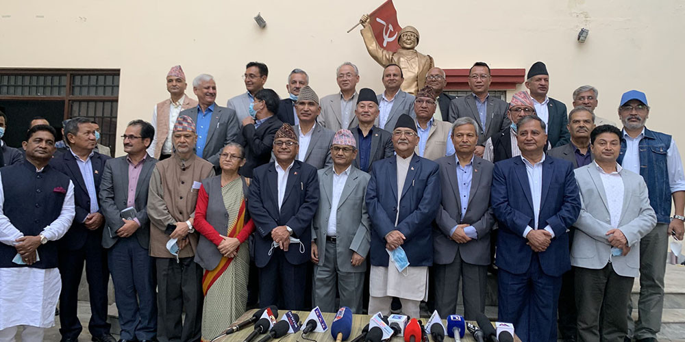 असन्तुष्ट नेतासहितको बैठकपछि एमालेमा एकताको सन्देश